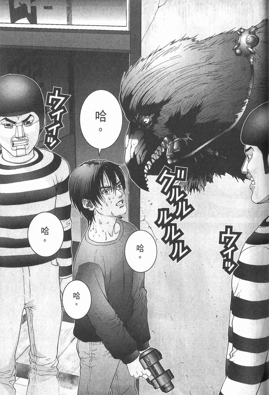 第41页