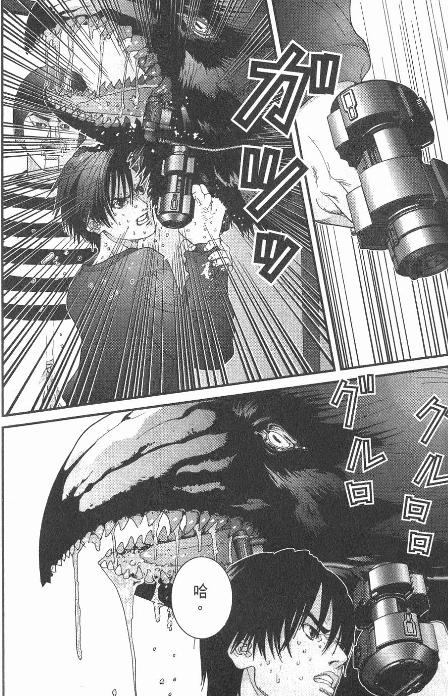 第44页
