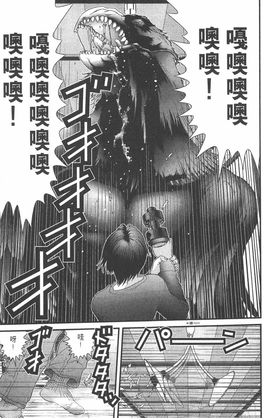 第47页