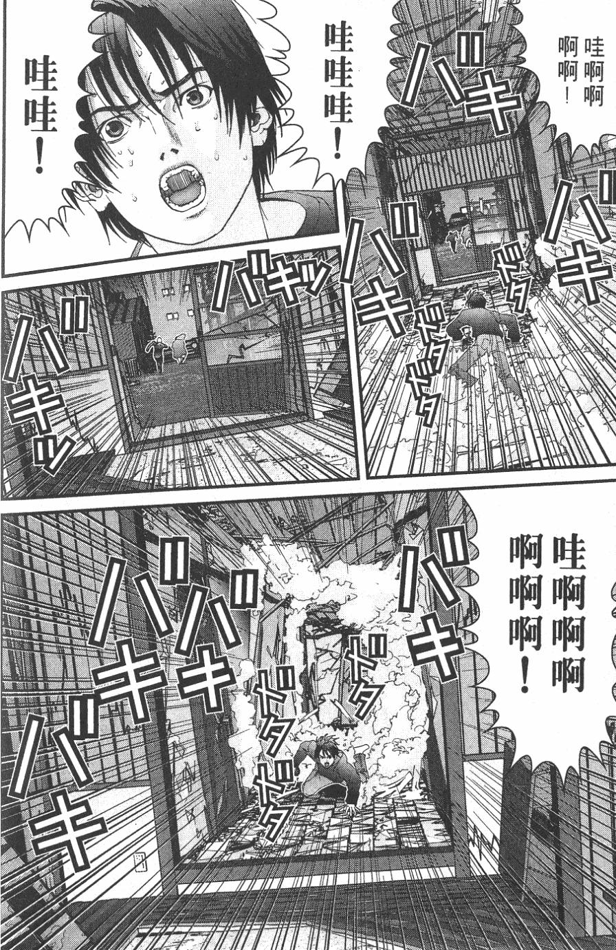 第62页