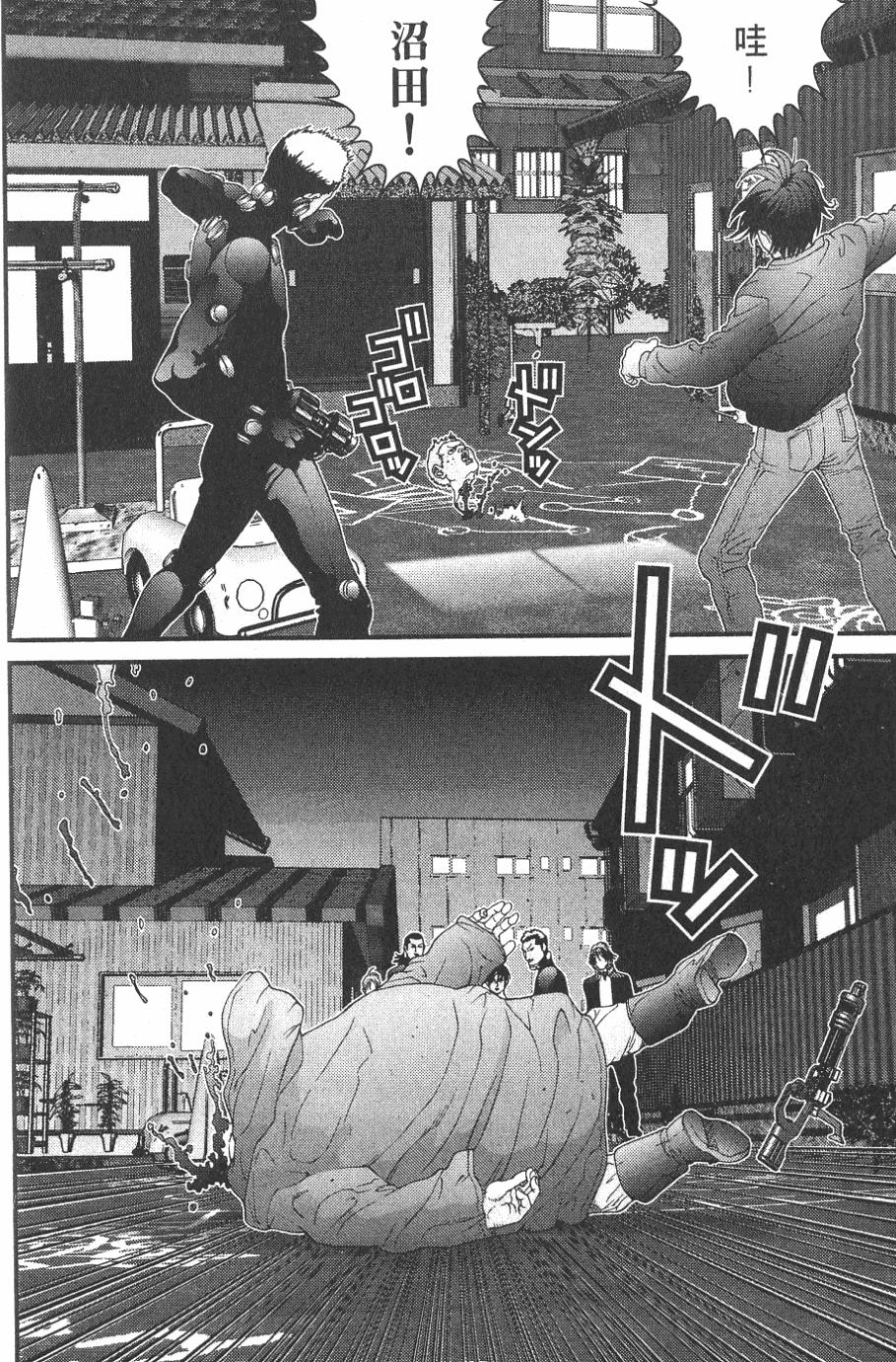 第74页
