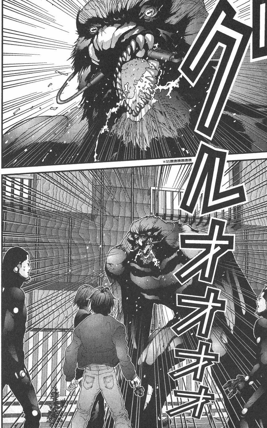第84页