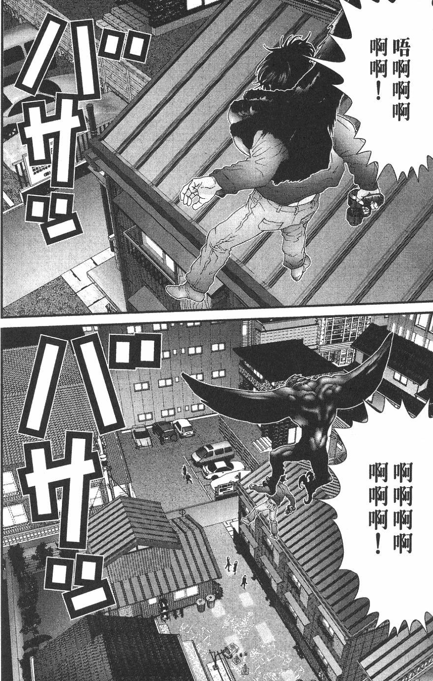 第90页
