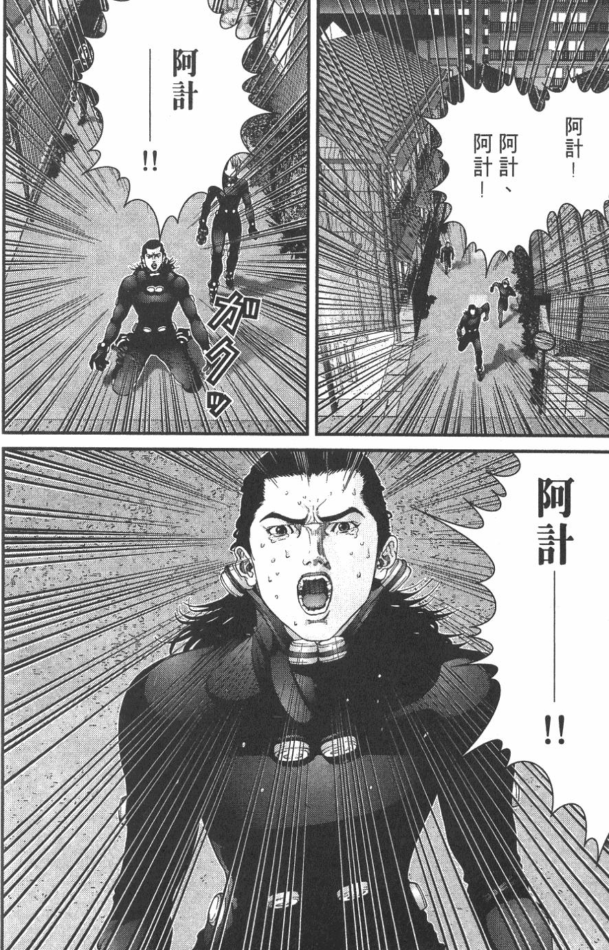 第94页