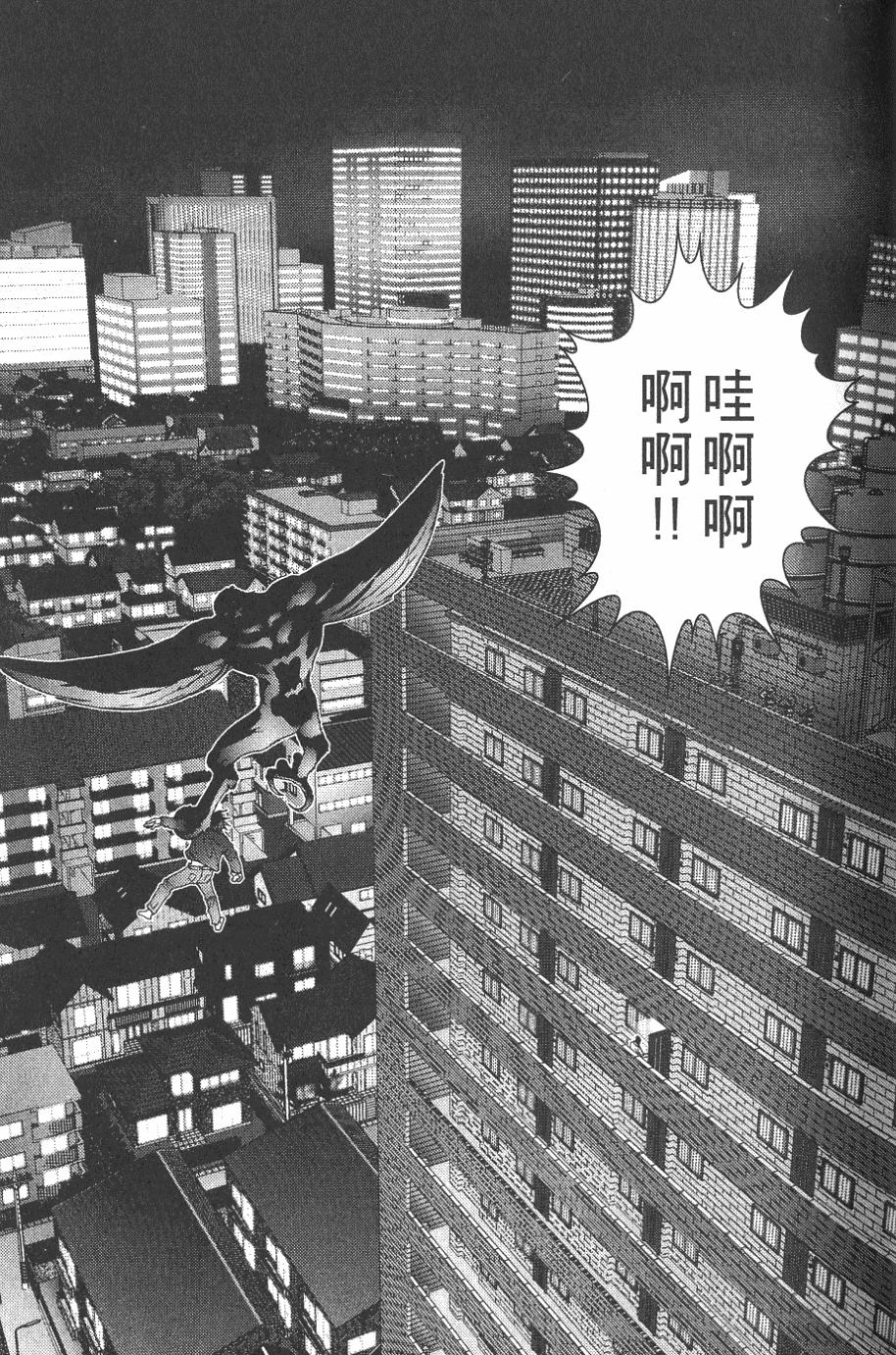 第95页