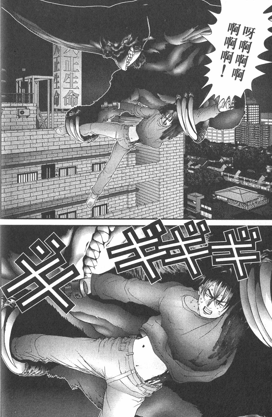 第100页