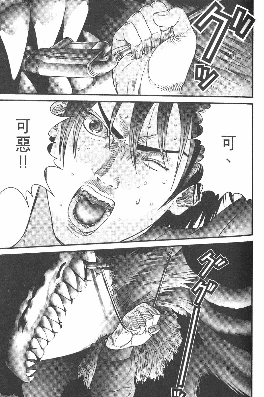 第103页