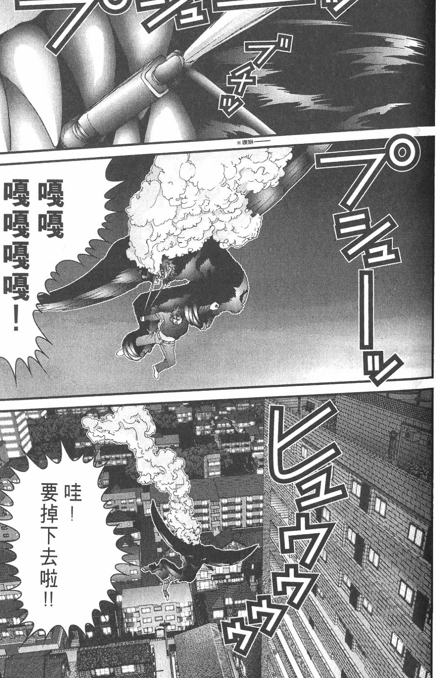 第105页