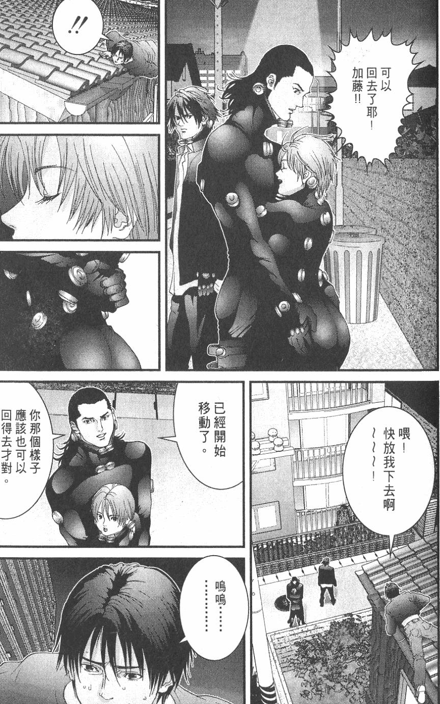 第113页