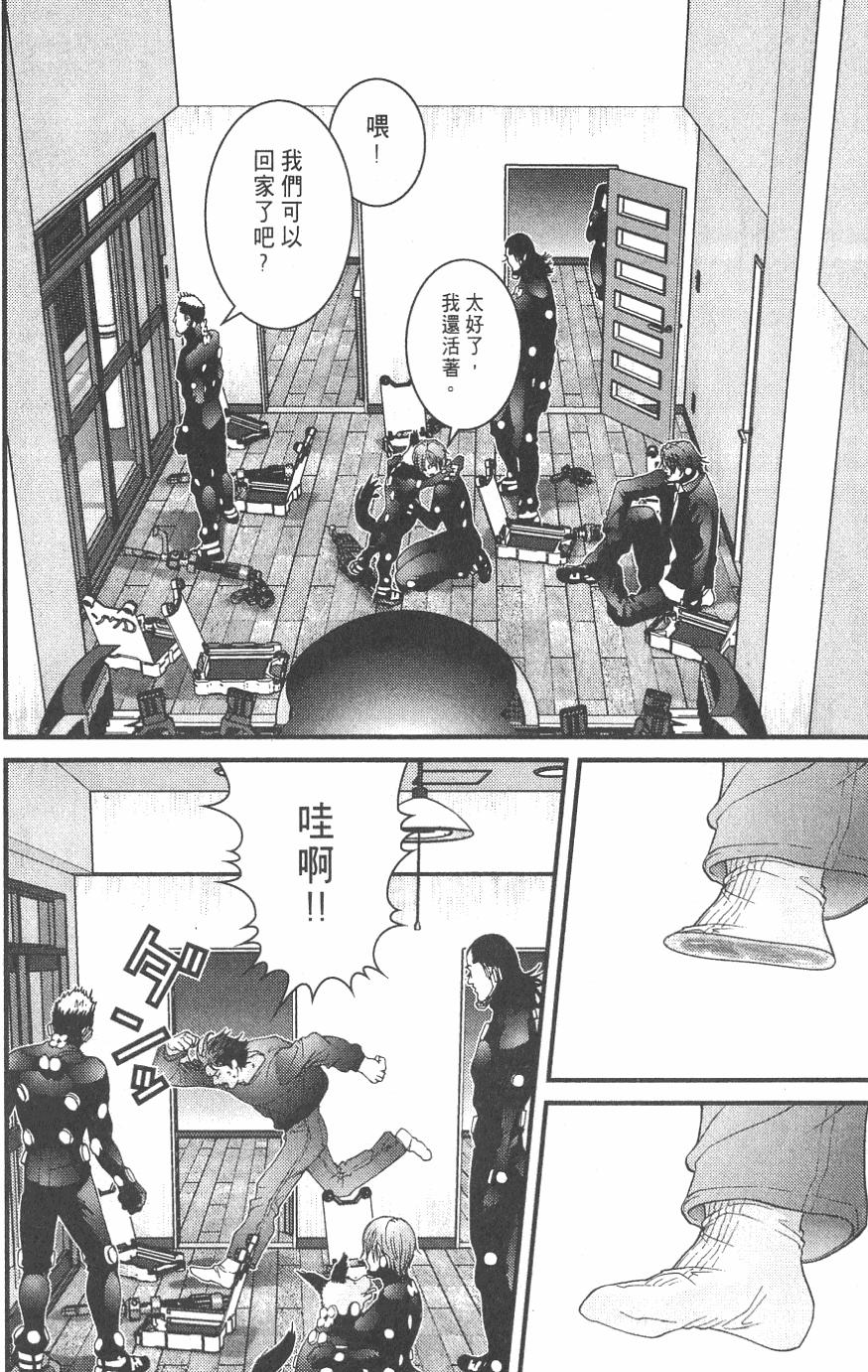 第114页