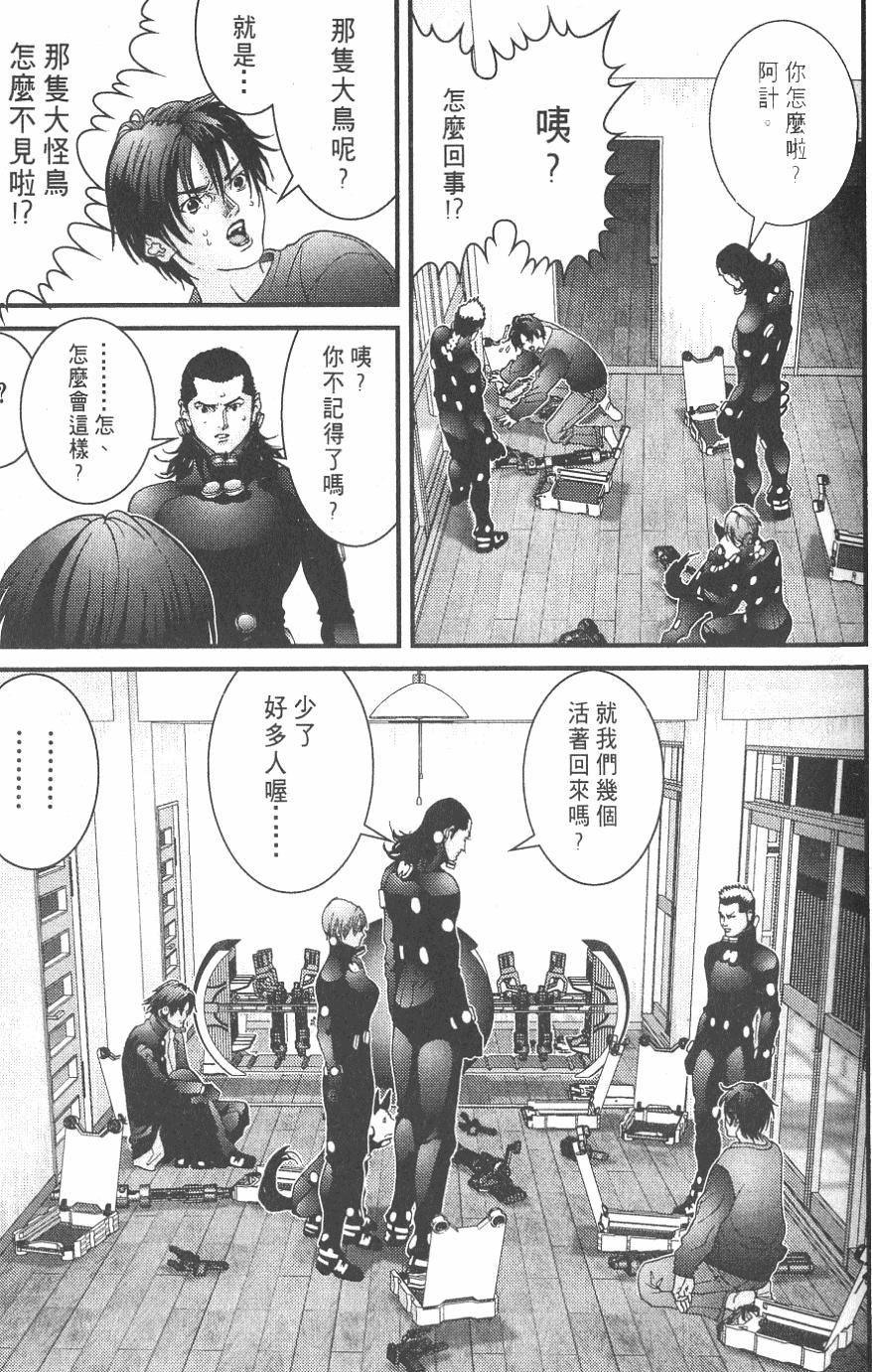 第115页