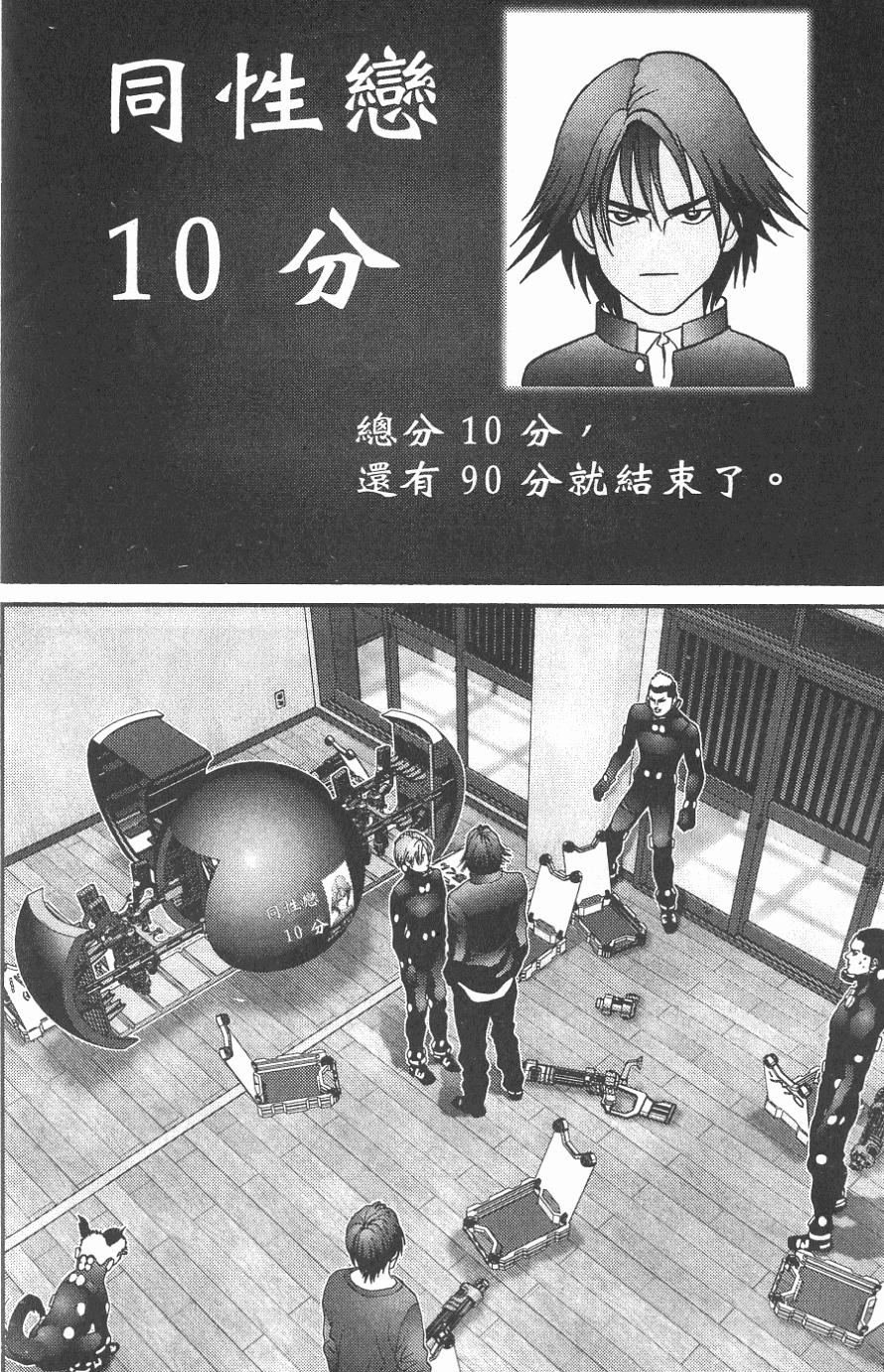 第122页
