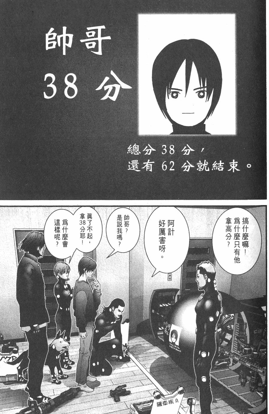 第125页