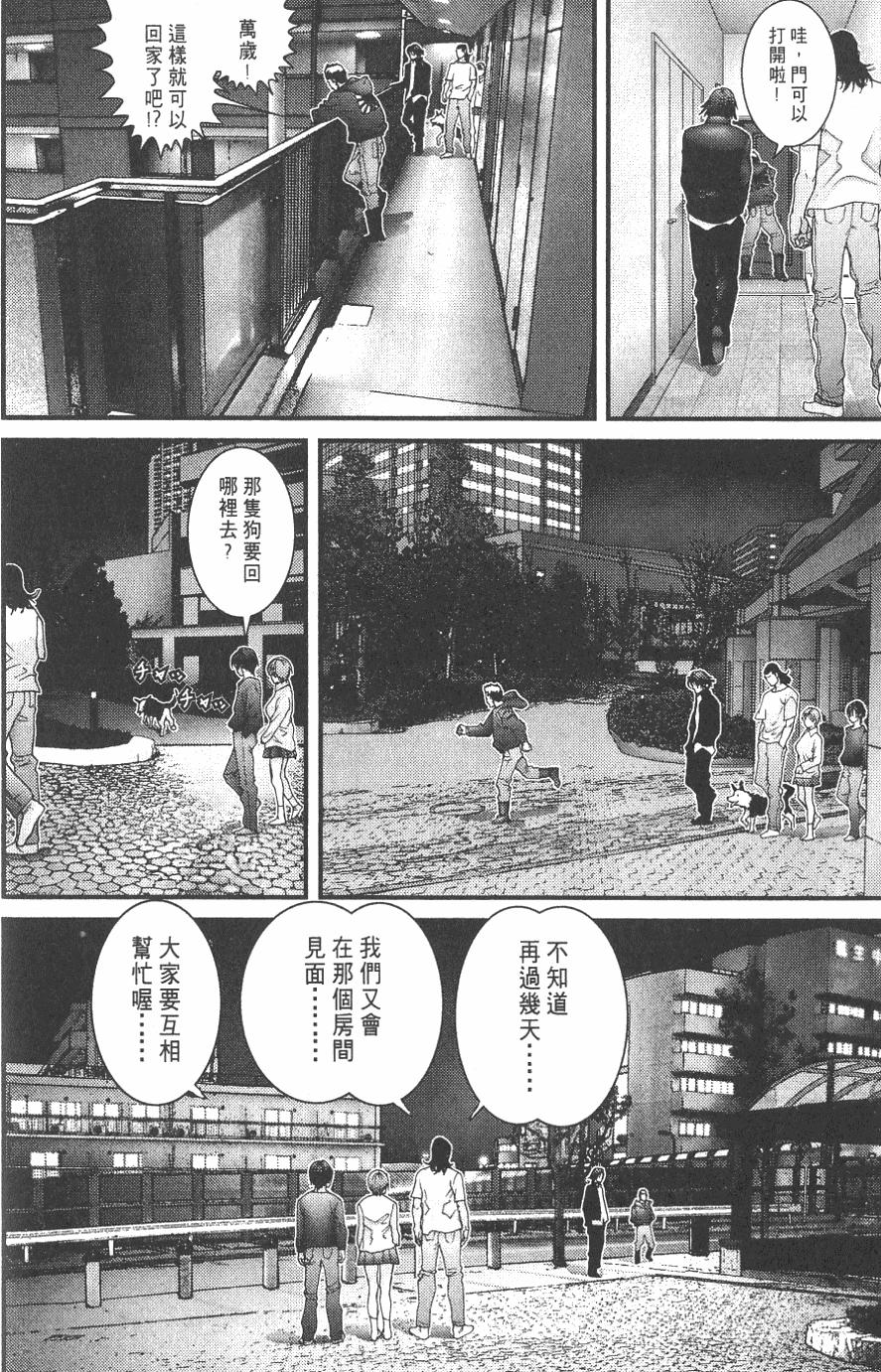 第126页