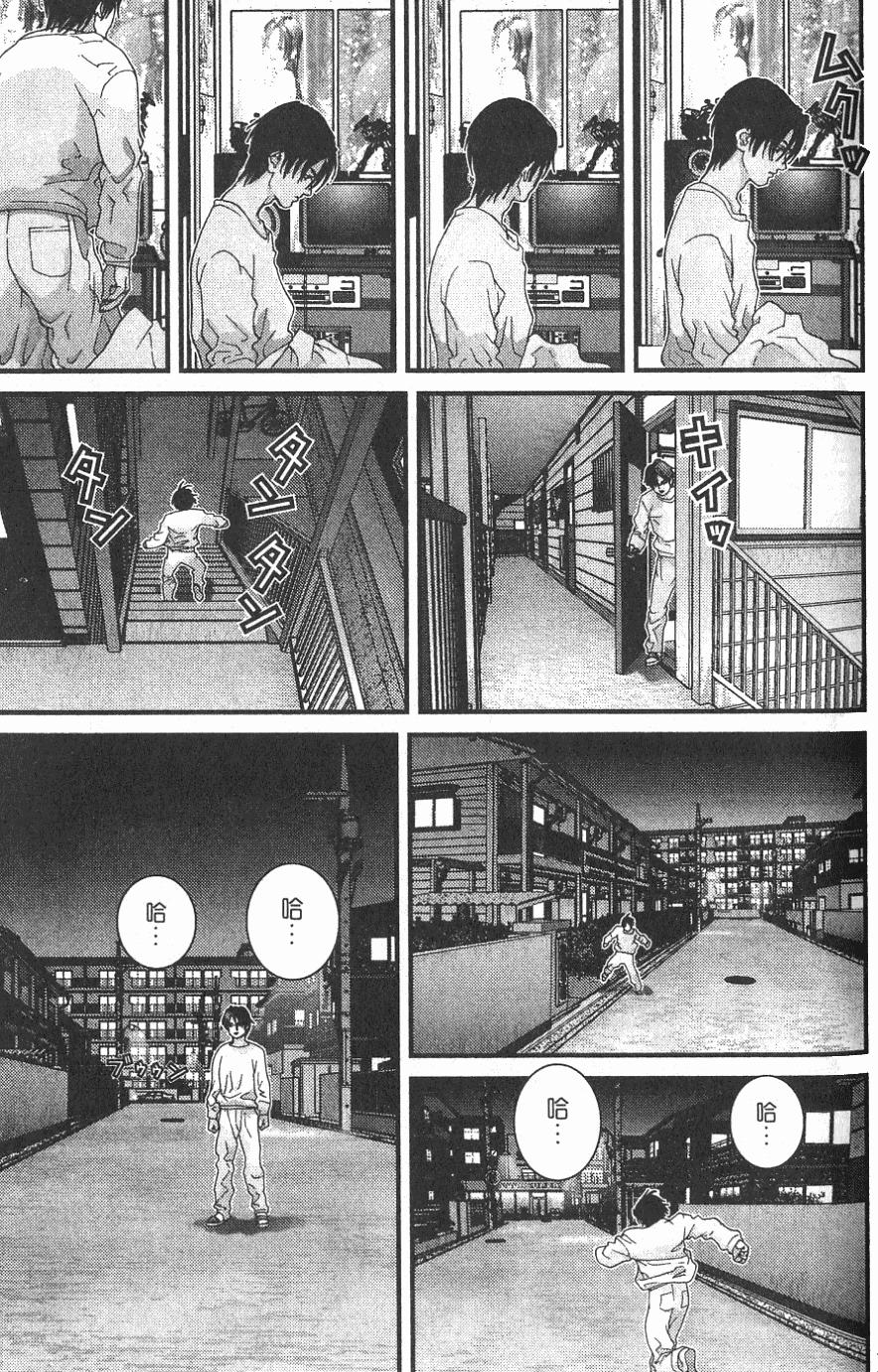 第137页