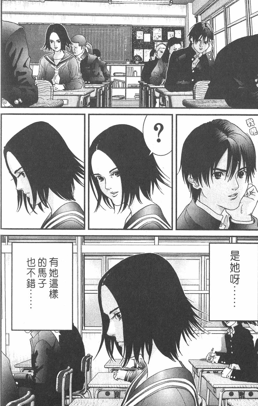 第140页