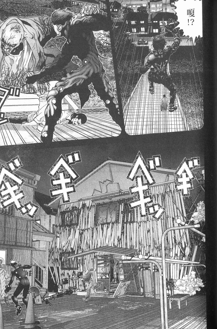 第145页