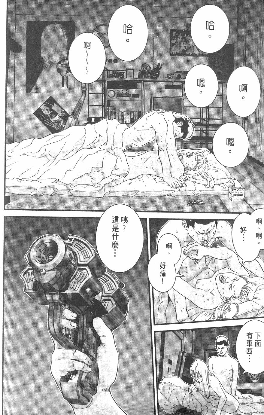 第148页