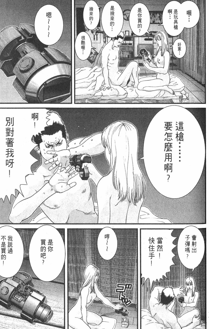 第149页
