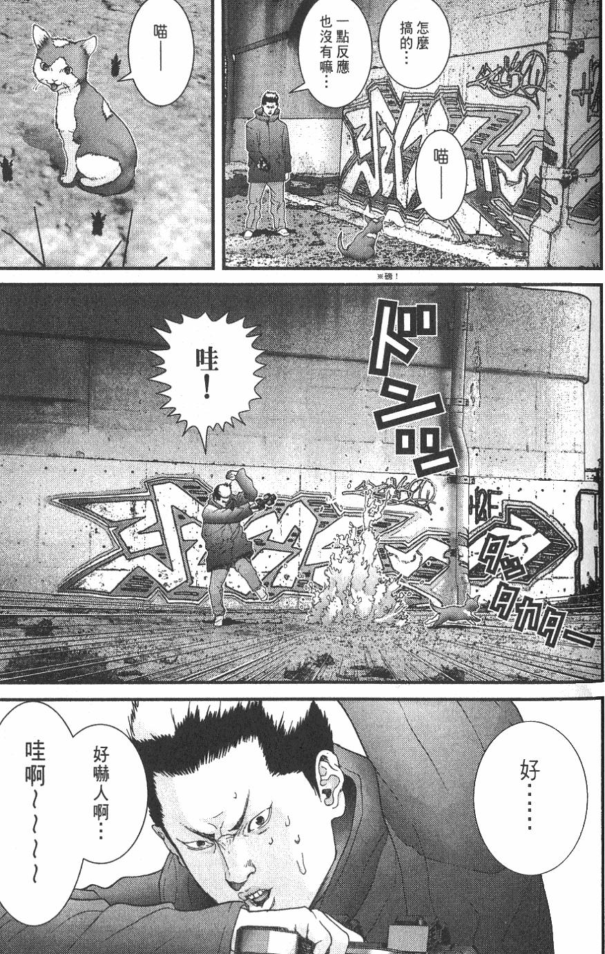 第151页
