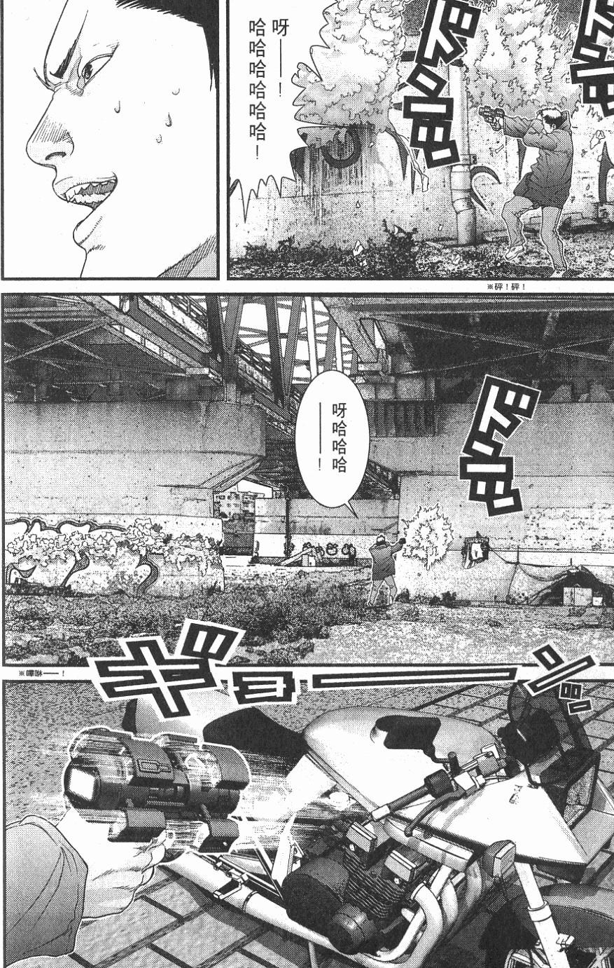 第152页