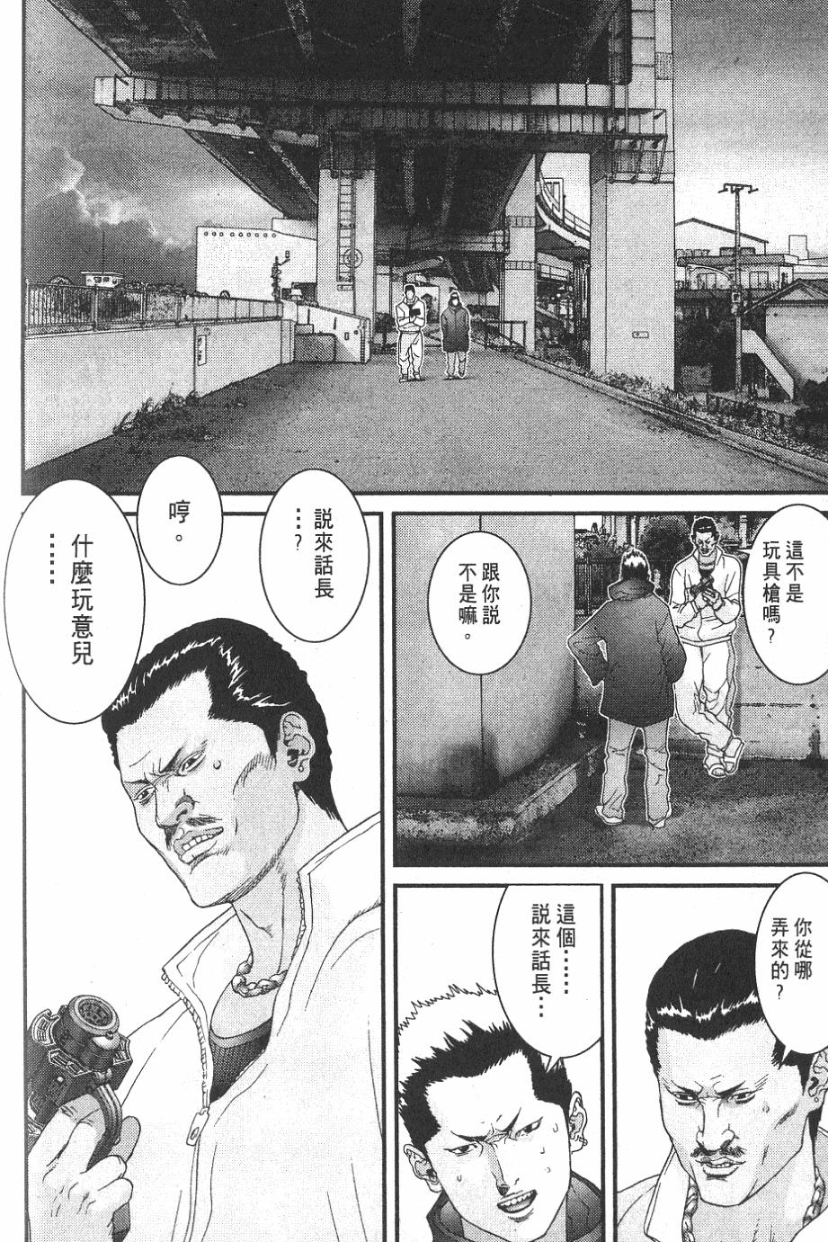 第154页