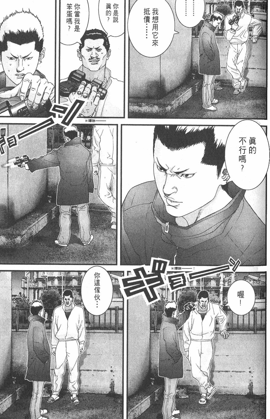 第155页