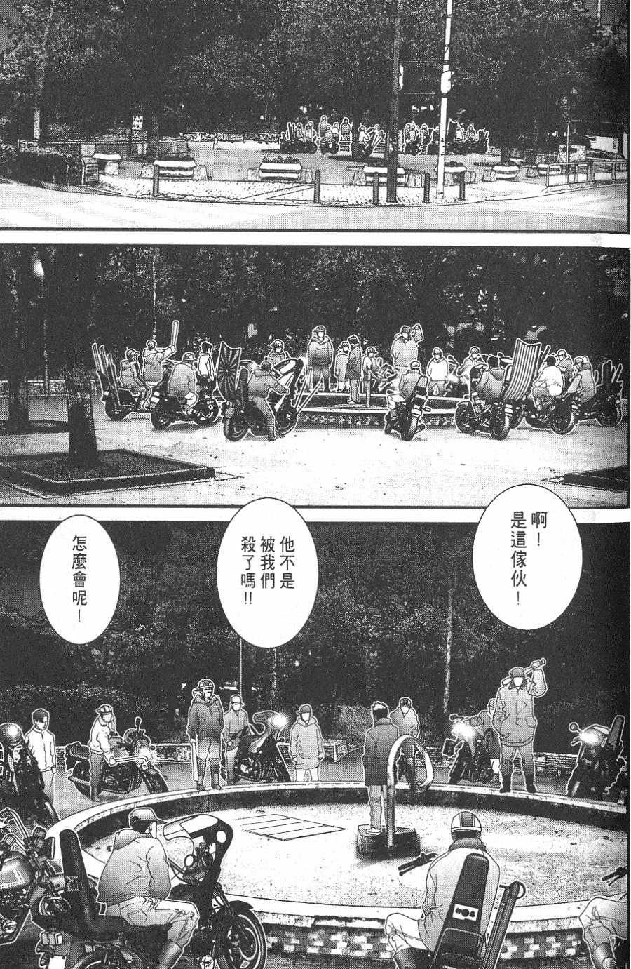 第159页