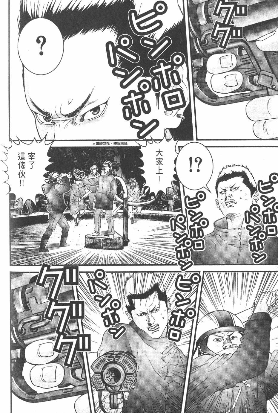 第162页