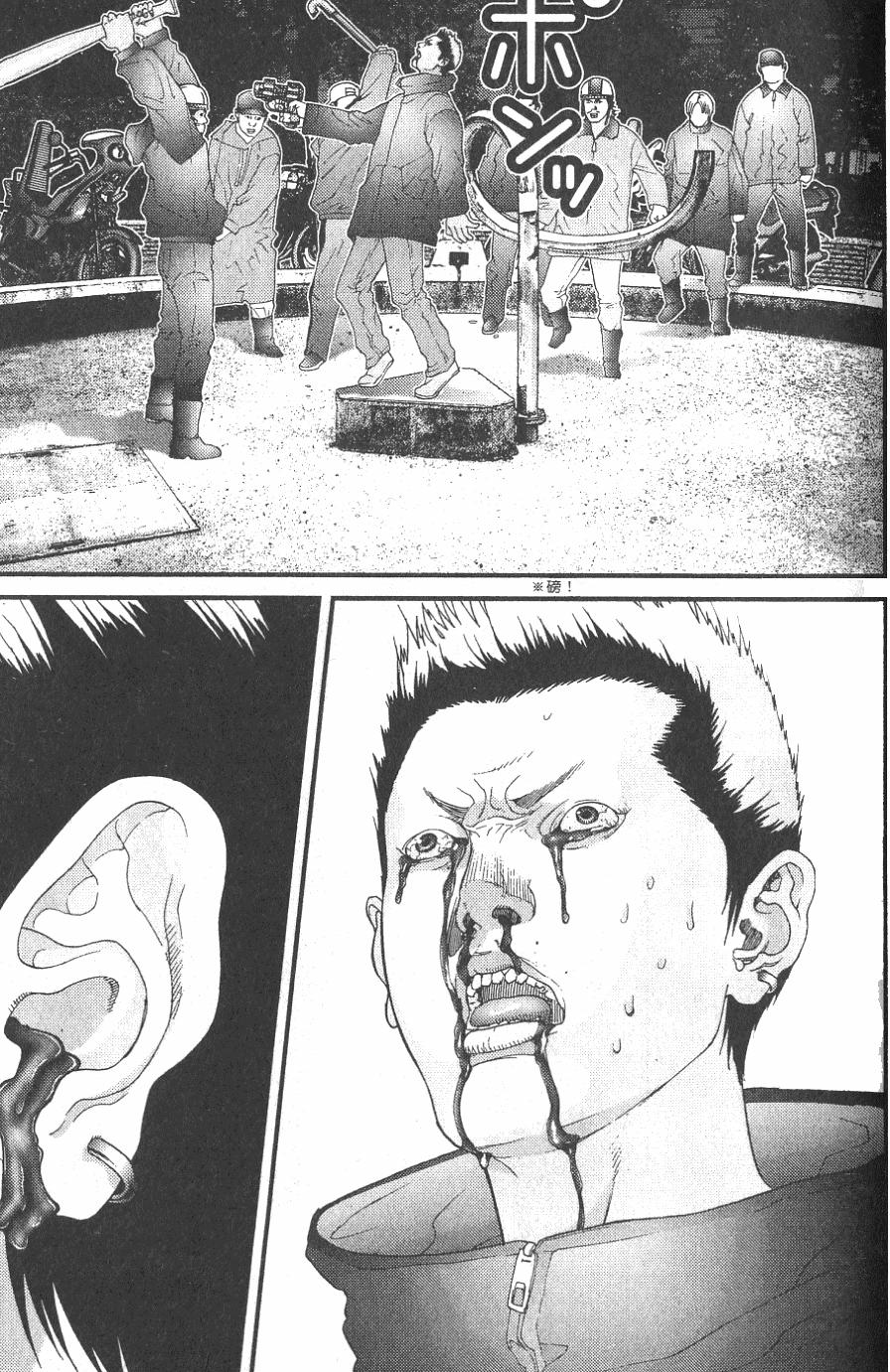 第163页