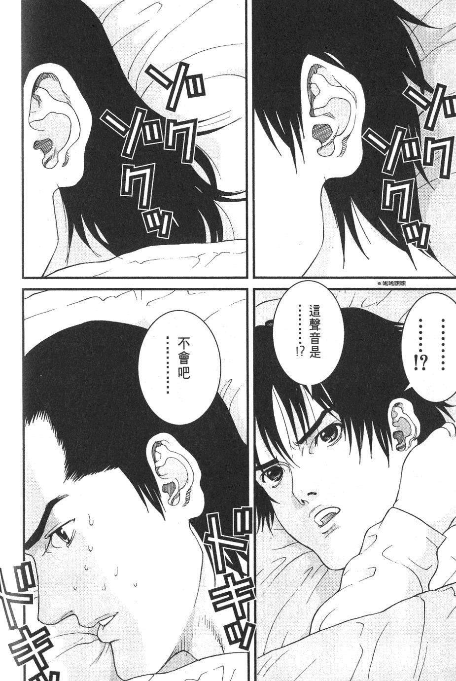 第176页