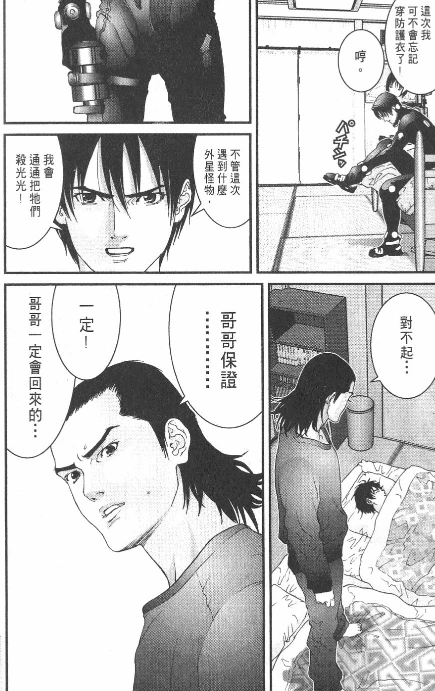 第178页