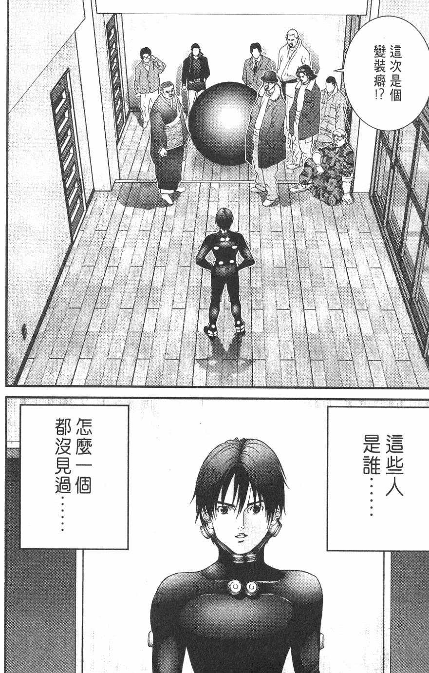 第182页