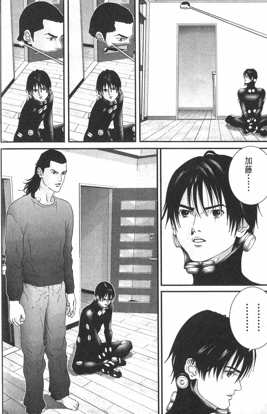 第188页