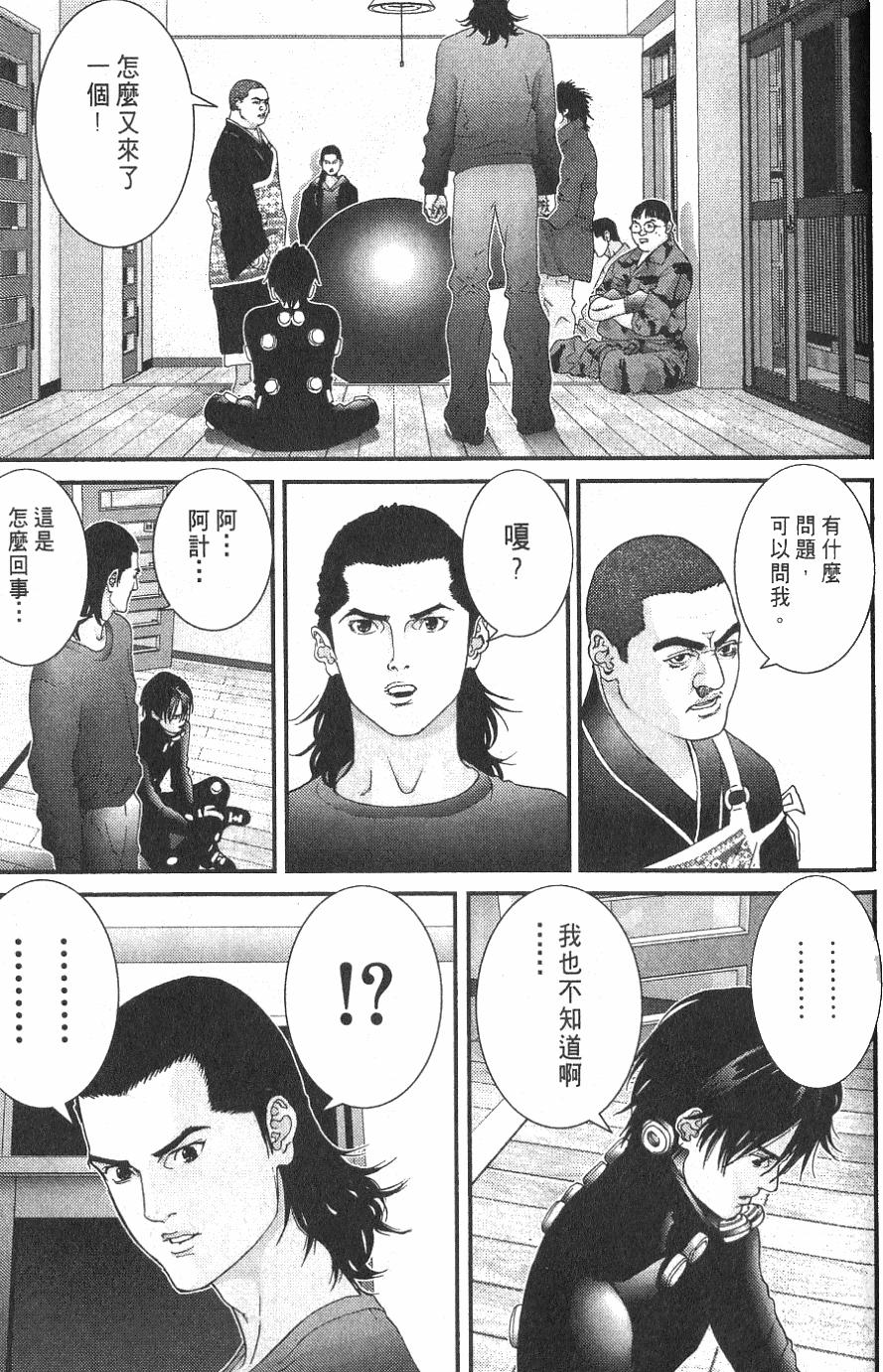 第189页