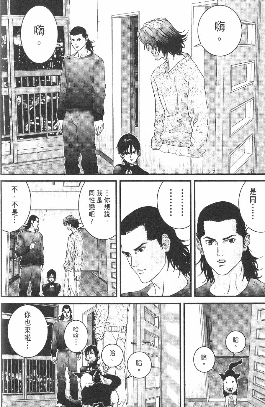 第190页