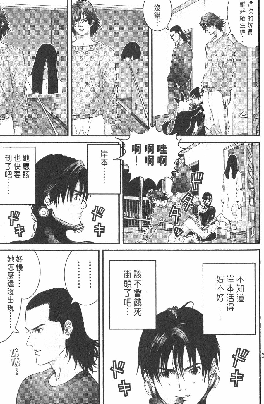 第191页