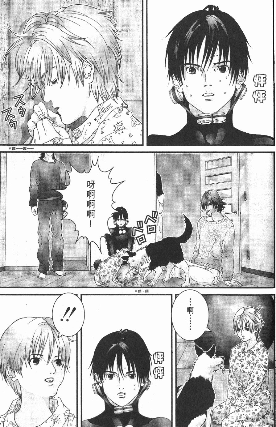 第193页