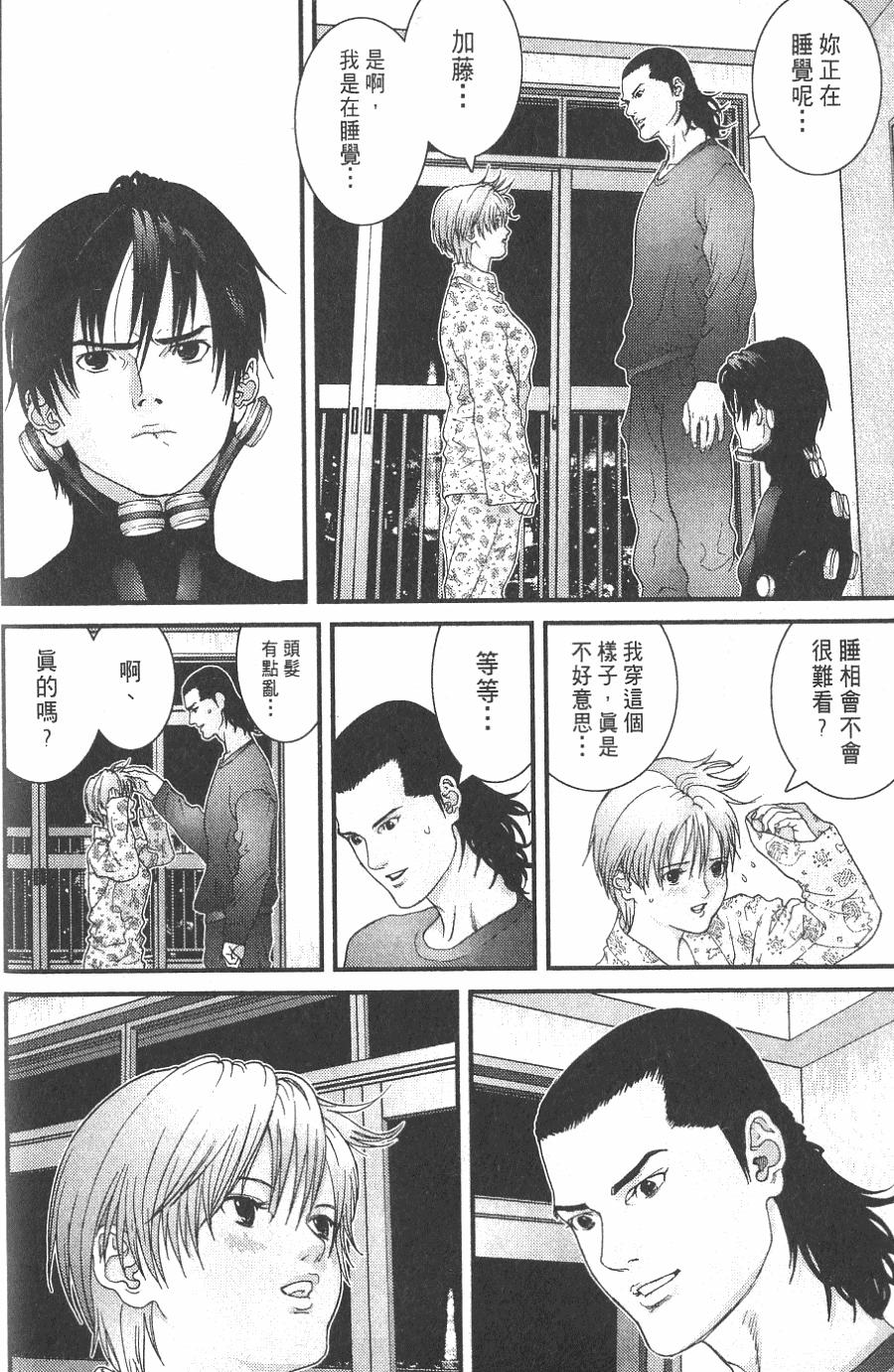 第194页