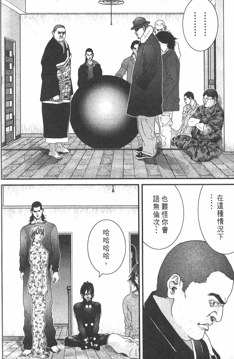 第200页