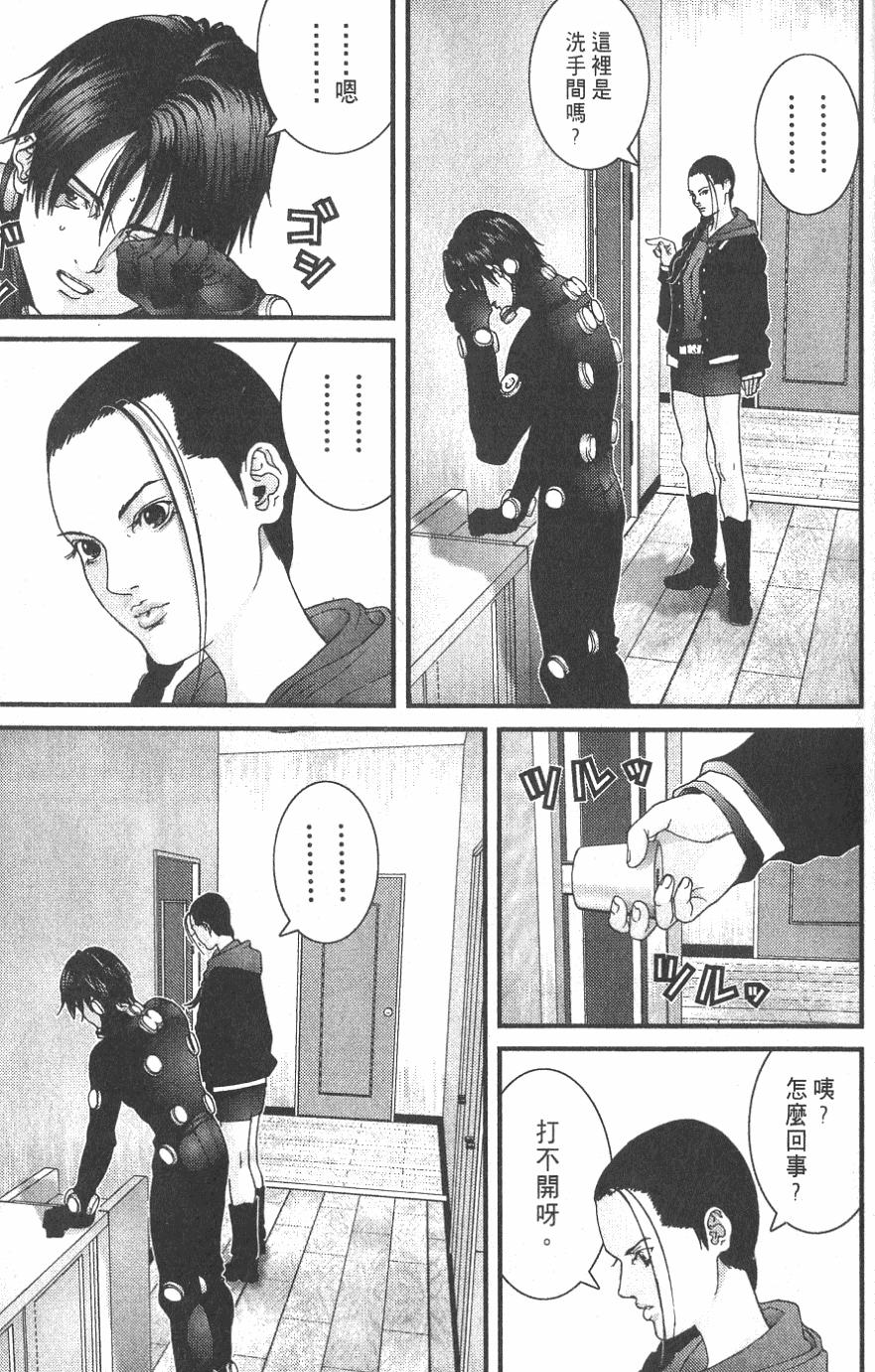 第209页