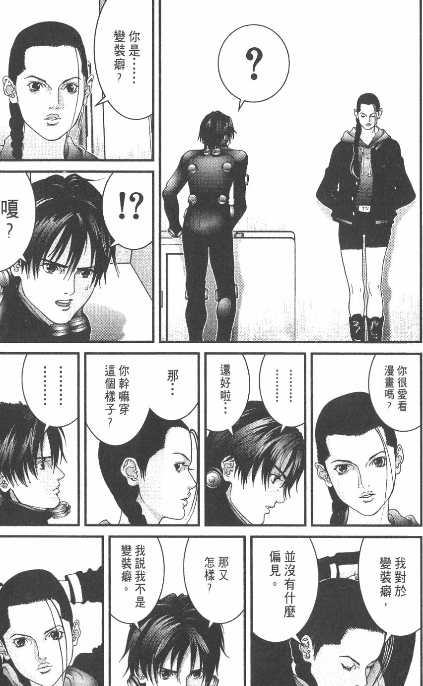 第211页