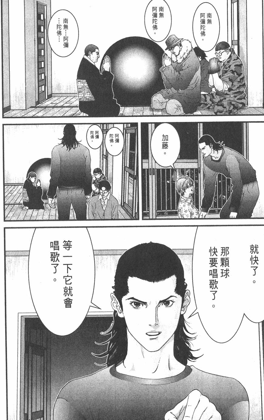 第212页