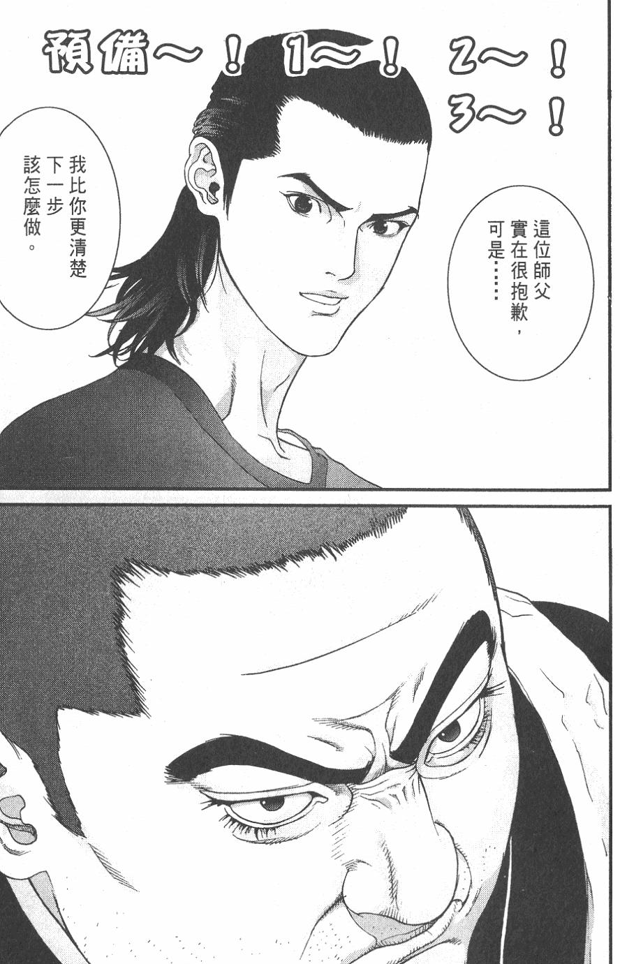 第215页