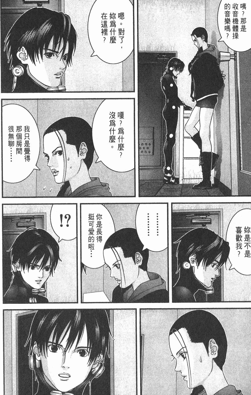 第216页