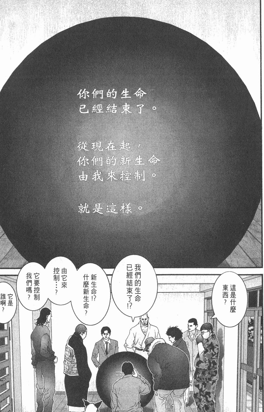第217页