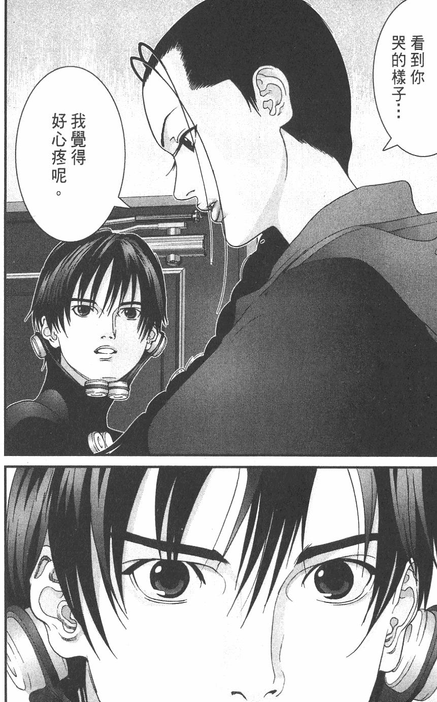 第218页