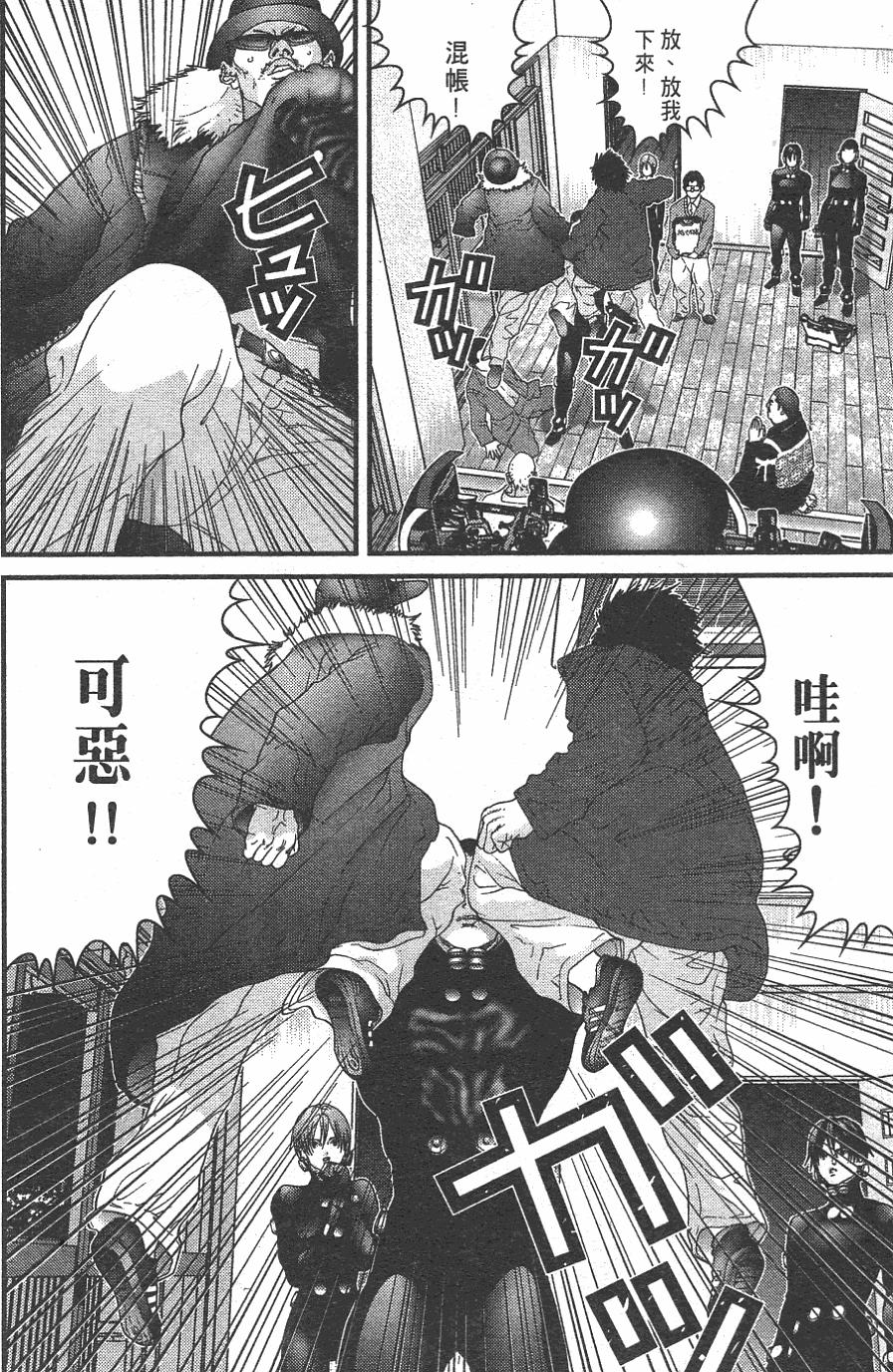 第32页