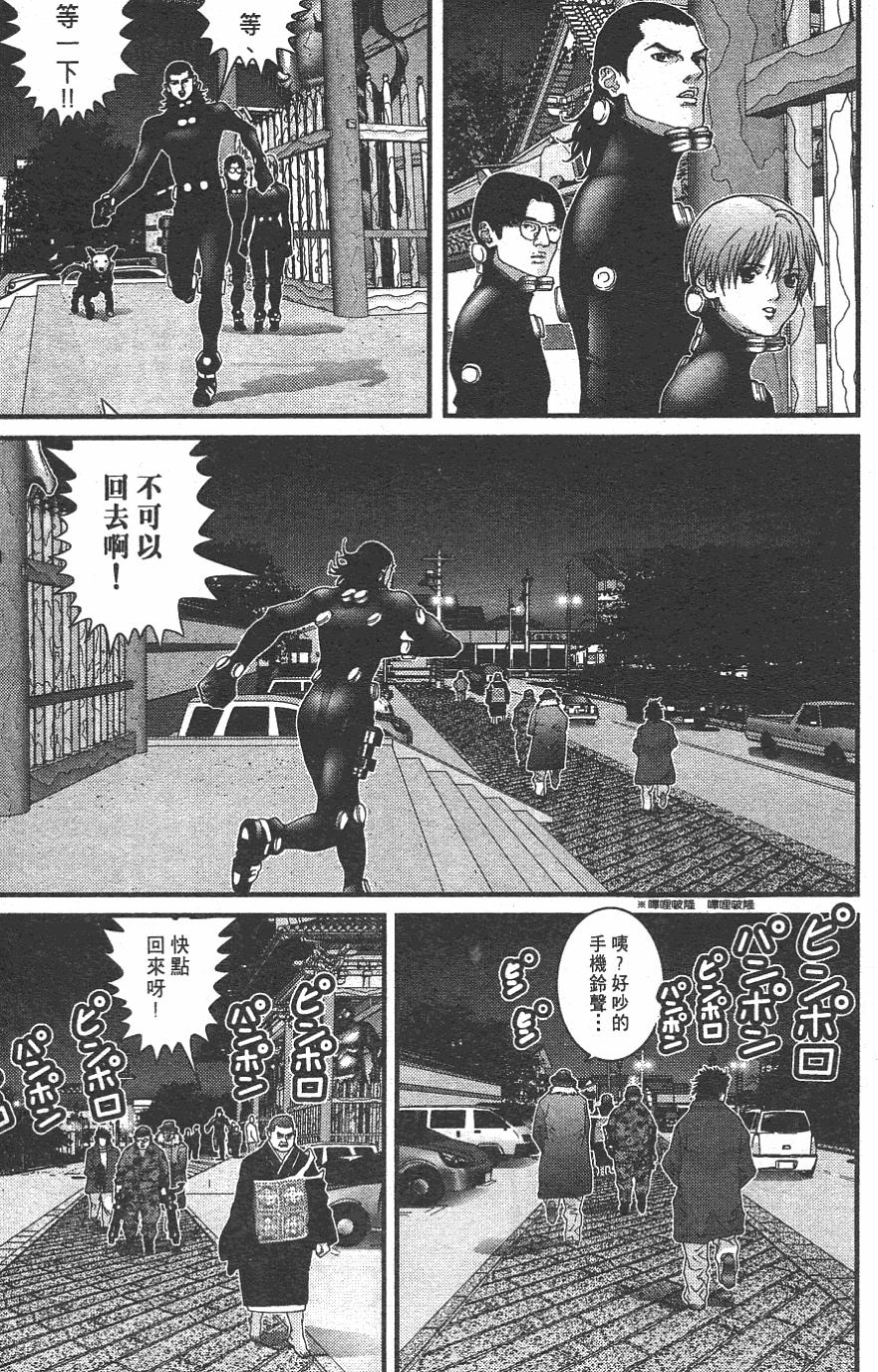 第48页