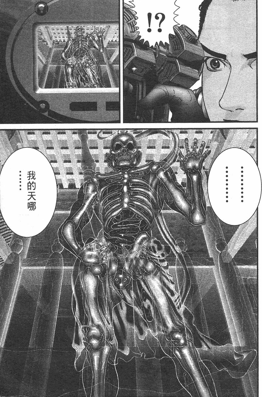 第60页